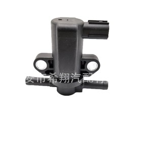 Pinza de Freno Nissan Titan 14930-7S000 para 2005-2015, Pieza de Repuesto - Product Image 5