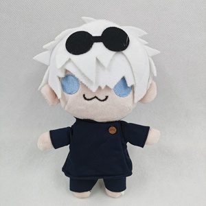 Anime Jujutsu Kaisen Jouet Coton Figure Peluche Poupée de <span class=keywords><strong>Gojo</strong></span> Satoru avec Tigre Bâton Yuji Itadori-Vente de Gros - Product Image 3