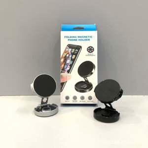 Support de téléphone portable magnétique universel moderne et sûr pour voiture, pliable, rotatif multi-angles, réglable en hauteur, fixation magnétique puissante pour grille d'aération - Product Image 1