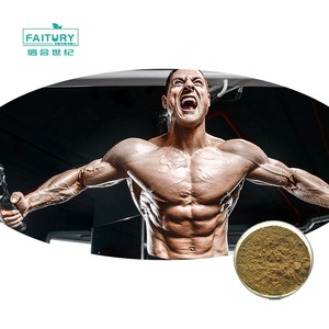 Оптовая продажа, порошок экстракта Tribulus Terrestris <span class=keywords><strong>Saponins</strong></span> 45% Tribulus Terrestris - Product Image 1