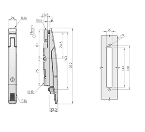 Serrures de cabinet à <span class=keywords><strong>3</strong></span> <span class=keywords><strong>points</strong></span> FS2140 MS855-5 utilisées sur les armoires à double porte hautes, serrures à commande par tige comme serrures de tiroir BAOTAI CN;ZHE en alliage de zinc - Product Image 5