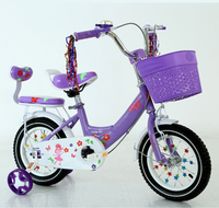 Vélos pour filles Frozen de 12/16 pouces pour les 3 ans et plus, à une vitesse, avec roues d'apprentissage amovibles, fourche en acier