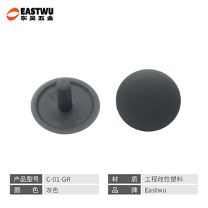 Piezas y accesorios de cubierta de tornillos de RV para muebles de autocaravana para caravana - Product Image 5
