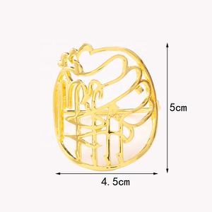 <span class=keywords><strong>Bismillah</strong></span> Musulmano Islamico Arabo Simbolo Anello di Tovagliolo Per Decorazioni Da Tavola, Decorazione Della Casa, Festa di compleanno, Festa - Product Image 3