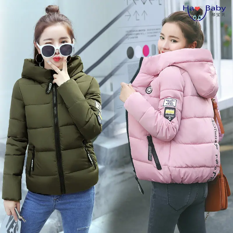 Women's Winter Short Bread Coat Thickened Padded Jacket Large Size Thin Korean Version Armband Down Padded Jacket