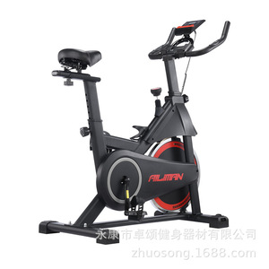 Bicicleta estática vertical Ailiman con resistencia magnética ajustable para ejercicios en casa, moldeamiento corporal y entrenamiento de ciclismo. - Product Image 1