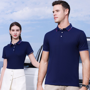 Polo para Mujer, Azul Marino, Manga Corta, Algodón Transpirable, Ropa Casual - Product Image 1