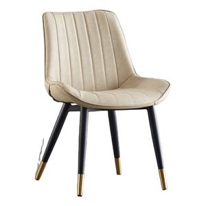 Nuevos Productos Al Mejor Precio Silla De Comedor Tapizada Para Sala De Estar Silla De Comedor Elegante Moderna De Lujo Muebles Para Comedor - Product Image 5