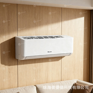 Aire Acondicionado Split Gree de 1.5Hp con Frecuencia Variable, Solo Frío, con Control Remoto, Ahorro de Energía - Product Image 3