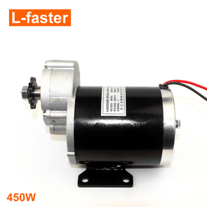 L-faster MY1020Z <span class=keywords><strong>Kit</strong></span> de Conversión para Bicicleta Eléctrica/<span class=keywords><strong>Triciclo</strong></span>, Motor de Engranajes <span class=keywords><strong>con</strong></span> Escobillas de Baja Velocidad, 48V 450W, Batería de 27.5, Aluminio - Product Image 4