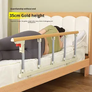 तैयार स्टॉक थोक फोल्डेबल बेड रेल्स बुजुर्गों की सहायता नो-ड्रिल बेडसाइड हैंडरेल अस्पताल में बेडसाइड गार्ड का उपयोग करता है - Product Image 3