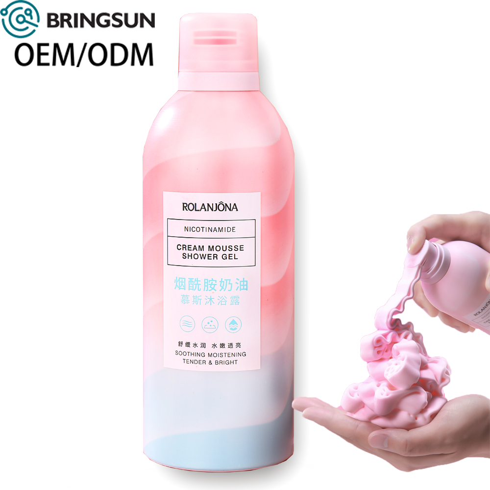 New mousse perfume shower gel foam amino acid moisturizing whitening skin shower gel bulk shower gel oem/odm