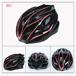 Casco de Ciclismo Negro y Amarillo de una Pieza Moldeada, Ajustable, Transpirable, Resistente a Impactos, Unisex para Adultos, para Bicicleta de Montaña - Product Image 4