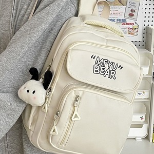 Mfyu Bear Student <b>Backpack</b> 18 In Large Capacity Lightweight For Girls <b>School</b> Education - Product Image 1