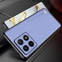 Étui en cuir pour Xiaomi 14T Pro Couverture arrière Business Simplicity PC + TPU pour Xiaomi 14T Pro Case