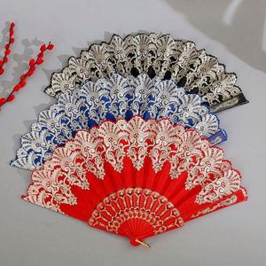 Abanico Plegable Náutico de Plástico para Manualidades, Regalos, Bodas, Fiestas y Bailes - Product Image 1