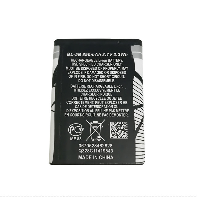 For Nokia BL-5B Battery for 3220 5320 5300 3230 Mobile Phones Small Radio Speaker in Stock