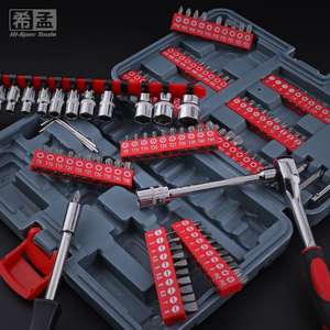 Kit d'outils combinés métriques HilSpec 126 pièces avec tournevis et douilles pour réparation automobile - Product Image 5