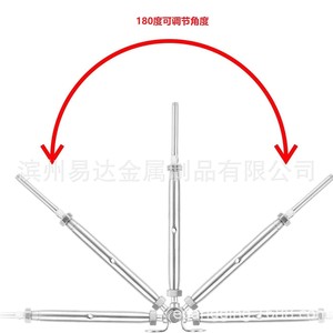 Kit de Sujeción Plana de Acero Inoxidable de 18 Pulgadas, Material 316, Conector Ajustable Giratorio para Construcción - Product Image 2