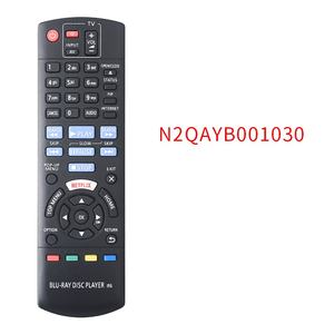 Télécommande compatible avec les lecteurs Blu-ray <span class=keywords><strong>DVD</strong></span> <span class=keywords><strong>Panasonic</strong></span> N2QAYB001030, N2QAYB004033, N2QAYB005031 - Product Image 5