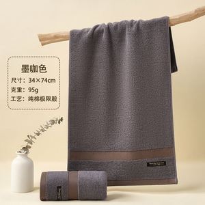 ผ้าขนหนูคอตตอนแท้ 100% สำหรับโรงแรมและใช้ในบ้าน ซับน้ำได้ดี สำหรับผู้ใหญ่ ล้างหน้าได้ สั่งทำโลโก้ได้ ขายส่งจากโรงงาน - Product Image 3