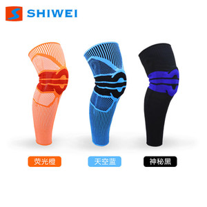 Shiwei <b>Knee</b> <b>Support</b> <b>Brace</b> Blue Polyester 3D Compression For Fitness Sports Running Unisex Joint Protection - Product Image 4