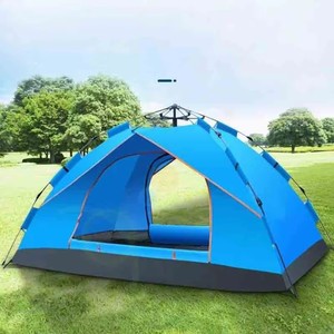 Carpa de Verano Oxford Ligera y Portátil de Fácil Montaje para Senderismo y Excursiones, Carpa de Camping Automática - Product Image 1