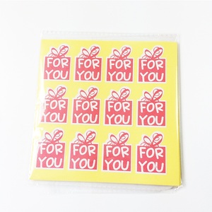 120pcs/lot Cute Pink Gift Box Shape Strong Adhesive Paper You Sealing Sticker DIY Handmade Gifts <strong>Posted</strong> Baking Decoration <strong>Label</strong> - Product Image 1