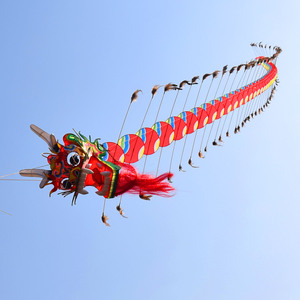 Leading Manufacturer Of Fabric Material <strong>Kite</strong> Sets Long-line <strong>Kites</strong> Chinese Dragon <strong>Kites</strong> Custom-made <strong>Kite</strong> Processing. - Product Image 1