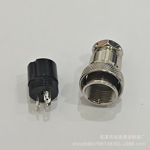 Conector de Aviación Hembra GX20 de 2-15 Pines, Aleación de Zinc Niquelada para Cableado Eléctrico - Product Image 5