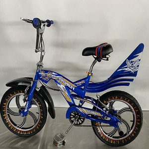 Productos de China, Bicicletas BMX de 16 y 20 Pulgadas, Bicicleta BMX de Parque <span class=keywords><strong>en</strong></span> <span class=keywords><strong>Línea</strong></span>, Bicicleta BMX Económica <span class=keywords><strong>en</strong></span> Oferta, Bicicleta de Pista - Product Image 5