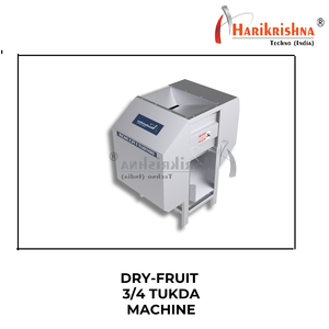 เครื่องตัดอัลมอนด์ความเร็วสูง 3/4 หัวตัด สำหรับการผลิตอัลมอนด์ทุกด้าเชิงพาณิชย์ ตัวเครื่องทำจากสแตนเลส มีจำหน่ายแล้ว - Product Image 2