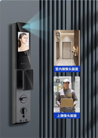 Cerradura de puerta inteligente automática Reconocimiento facial 3D Entrada sin llave de huella dactilar Cerradura de puerta delantera inteligente con cámara D3330