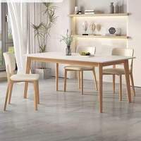 Ensemble de table à manger moderne en bois et pierre frittée avec 6 chaises, écologique et durable, pour la maison/le restaurant, table de salle à manger pour petit espace