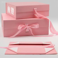 Boîte d'emballage pliable magnétique de luxe rose avec logo personnalisé Boîtes d'expédition en carton à fermeture magnétique pour chaussures vêtements vêtements