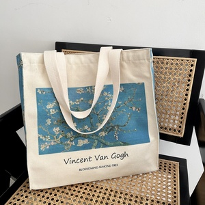 Bolso Tote <span class=keywords><strong>de</strong></span> Hombro Individual con Cremallera Cuadrada y Asa Suave, Plegable, con Estampado <span class=keywords><strong>de</strong></span> Nicho <span class=keywords><strong>de</strong></span> Árbol <span class=keywords><strong>de</strong></span> <span class=keywords><strong>Almendro</strong></span> <span class=keywords><strong>en</strong></span> <span class=keywords><strong>Flor</strong></span> <span class=keywords><strong>de</strong></span> <span class=keywords><strong>Van</strong></span> <span class=keywords><strong>Gogh</strong></span>, para Estudiantes - Product Image 2