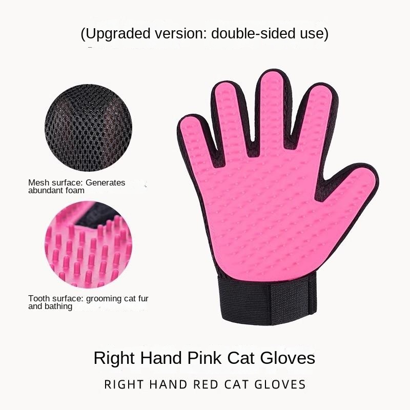 Pink cat gloves [right hand]]