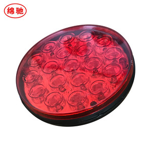 Factory Supply Price 24V 4 Inch <strong>Led</strong> <strong>Tail</strong> <strong>Light</strong> Round Stop Turn <strong>Tail</strong> Signal Rear <strong>Light</strong> For Truck Trailer