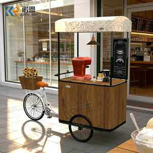 Bicicleta Comercial para Café, Carrito Móvil de Café con Toldo para Venta Ambulante de Café al Aire Libre - Product Image 1