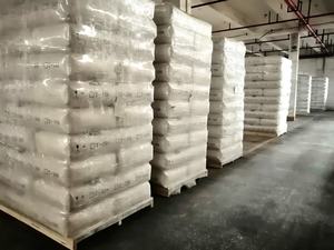 Высококачественные поставщики 5-амино-о-крезол CAS 2835-95-2, порошковый внешний вид для промежуточных продуктов для синтеза - Product Image 5