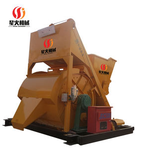 Poros penggerak shac, untuk <span class=keywords><strong>mixer</strong></span> beton 10 ton, <span class=keywords><strong>mixer</strong></span> beton hidrolik 100l - Product Image 4