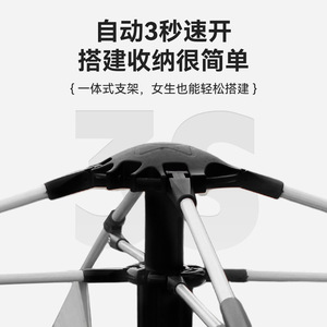 เต็นท์แคมป์ปิ้ง 3-4 คน สองชั้น ติดตั้งง่าย พกพาสะดวก กันฝน ใช้กลางแจ้ง - Product Image 5