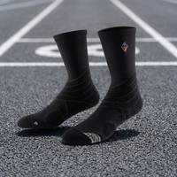 Chaussettes de sport de compression professionnelles pour le basketball et le cyclisme, nouvelles, mi-mollet, antidérapantes avec grip triangulaire