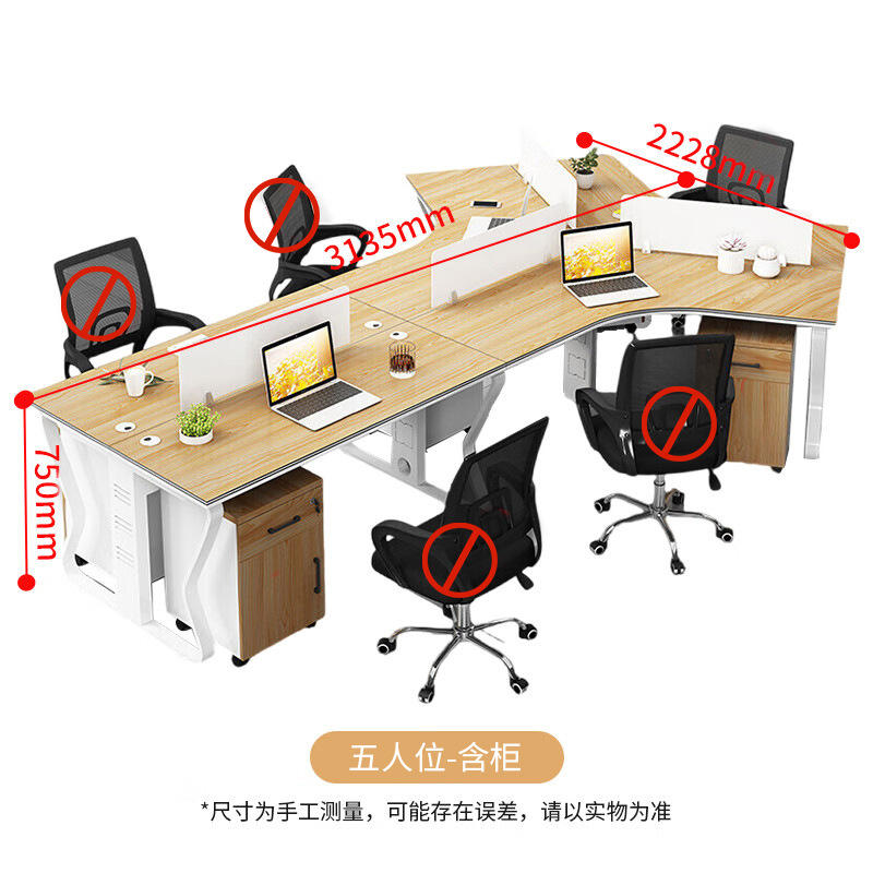 Salon cinq places - avec meuble de rangement inclus.