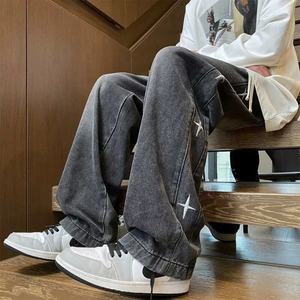 Jeans brodés étoiles rétro américains 2025, pantalon droit ample pour homme, tendance, marque tendance |   Styles de couleurs personnalisables - Product Image 2