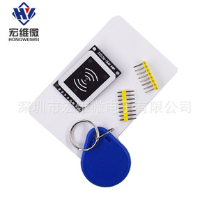 Módulo Lector RFID Micro RC522 de Hongwei, 13.56MHz, Lectura y Escritura de Tarjetas IC para Proyectos Arduino - Product Image 3