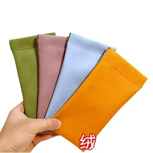 Sunglasses Storage Bag Velvet Lining Portable Soft <b>Case</b> <b>For</b> Women Rectangle Eyeglasses <b>Case</b> Amber Orange Millennium Pink Olive - Product Image 1