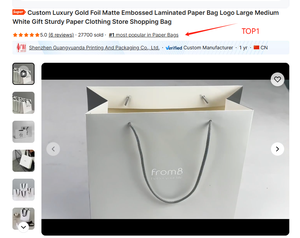 Borsa di Carta Personalizzata di Lusso con Lamina Dorata, Opaca, Goffrata e Laminata, con Logo, Grande e Media, Bianca, Robusta, per Negozi di Abbigliamento e Shopping - Product Image 3