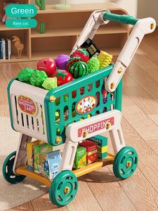 Chariot d'épicerie en plastique de grande taille pour enfants chariot de supermarché <span class=keywords><strong>jouet</strong></span> fruits légumes <span class=keywords><strong>caisse</strong></span> <span class=keywords><strong>enregistreuse</strong></span> jouets éducatifs pour bébés - Product Image 6