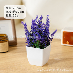 Plantes artificielles en pot de 17 pouces en plastique résistant à la décoloration, décoration de bureau pour usage intérieur et extérieur - Product Image 4